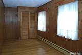 293 Kick Hill Road - Photo 16
