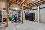137 Birch Road - Photo 35