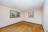 14 Abbey Lane - Photo 15