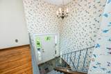 14 Abbey Lane - Photo 17