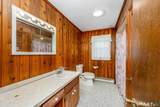 14 Abbey Lane - Photo 10