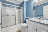 2612 North Avenue - Photo 23