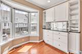 2612 North Avenue - Photo 6