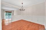2612 North Avenue - Photo 8