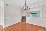 2612 North Avenue - Photo 9