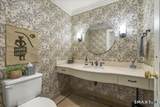 347 Nod Hill Road - Photo 13