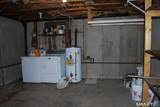 243 Sterling Village - Photo 14