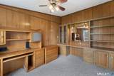 109 Colonial Road - Photo 15