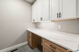 177 Fox Den Road - Photo 20