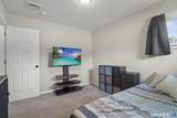 175 Reservoir Road - Photo 27