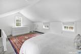 108 Stamford Road - Photo 26