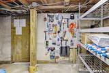 108 Stamford Road - Photo 33