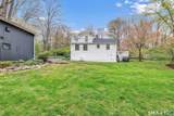 108 Stamford Road - Photo 7