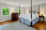21 Hickory Drive - Photo 20