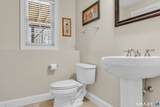 2 Somerset Lane - Photo 34