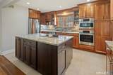 17 Loren Lane - Photo 4