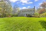 621 Shrub Oak Lane - Photo 1