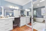 621 Shrub Oak Lane - Photo 15