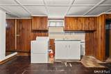 244 Alexander Road - Photo 4