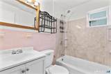 244 Alexander Road - Photo 5