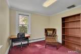 36 School Street - Photo 13