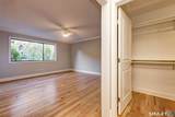 619 Erie Lane - Photo 17