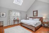 6 Echowoods Circle - Photo 14