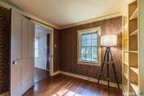 92 Walnut Tree Hill Road - Photo 21