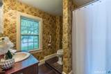 92 Walnut Tree Hill Road - Photo 22