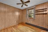 98 Saddle Hill Road - Photo 17
