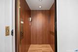 178 Milbank Avenue - Photo 11