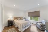 57 Lakeside Drive - Photo 12