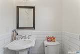 57 Lakeside Drive - Photo 19