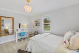28 Kingston Road - Photo 29