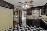 4 Winthrop Road - Photo 15