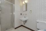 4 Winthrop Road - Photo 17