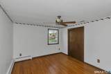 4 Winthrop Road - Photo 20
