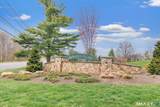 638A Onondaga Lane - Photo 1