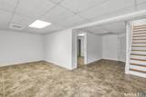 638A Onondaga Lane - Photo 26