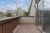 638A Onondaga Lane - Photo 6