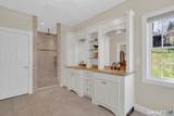 14 Crystal Ridge Drive - Photo 18