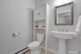 14 Crystal Ridge Drive - Photo 20