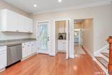 14 Bellview Road - Photo 13