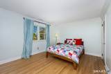 44 Old Nursery Drive - Photo 14