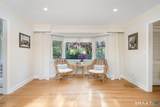 44 Old Nursery Drive - Photo 8