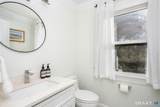 44 Old Nursery Drive - Photo 9