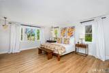 44 Old Nursery Drive - Photo 10