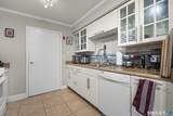 183 Livingston Place - Photo 16