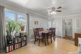 183 Livingston Place - Photo 8