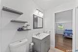21 Topstone Drive - Photo 23